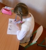 A învăța să scrie fără erori (elev de liceu) A învăța să scrie fără erori