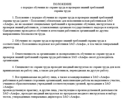 Certificarea articolelor de protecție a muncii, revista „personal materie“ (revista) Certificarea articolelor de protecție a muncii, revista „personal contează“