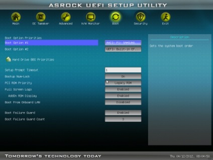 UEFI BIOS, cum să configurați