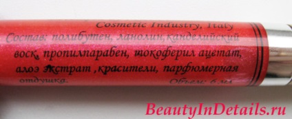 lipgloss universal El Corazon (corazon) Universal luciu de buze el corazon