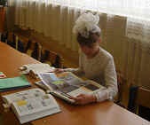 Lecția de lumea exterioară - cum trăim (vii) Lecția de lumea exterioară - cum trăim