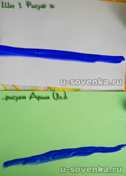 desen №7 (desen) Lectia Desen Lecția №7