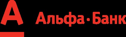 Condiții de rambursare anticipată a împrumutului „Alfa-Bank“ (Alfa Bank) Condiții de rambursare anticipată a împrumutului „Alfa-Bank“