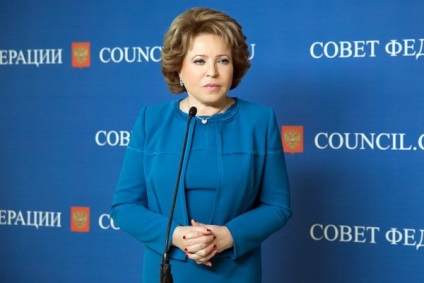 Valentina Matvienko, biografie, fotografii, viața personală (poze) Valentina Matvienko, biografie, fotografii, viața personală