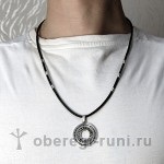 Valknut, Rune Workshop (valknut) Valknut, atelier Rune