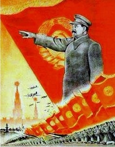 Vector țintă (în scopuri de control al vectorului) scopuri vectoriale