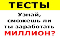 Afacerea dvs. selectat - ideea nu funcționează () Afacerea dvs. selectat - ideea nu funcționează