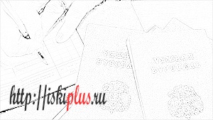 carte de muncă Emiterea angajaților (de muncă) Emiterea cardului de înregistrare de lucru la angajat