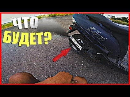 Video ca acest „cum să faci o vozdushki de casă“ (acest lucru) Video ca acest „cum să faci o vozdushki de casă“