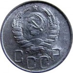 Formulare moneda căsătoriei cu exemple și fotografii (căsătorie) Forme de căsătorie monedă cu exemple și fotografii