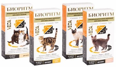 Vitamine „bioritm“ pentru pisici