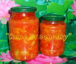 castraveți delicioase conservate (conserve de castravete) castraveții Delicious conserve