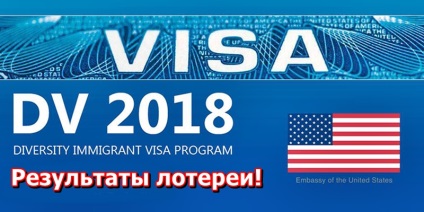 Atenție! Rezultatele unui desen carte verde! Ce se poate face în cazul unui imigrant câștig de azi (do) Atenție! Rezultatele unui desen carte verde! Ce se poate face în cazul unui imigrant câștiga astăzi