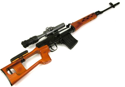 Arme pentru Airsoft - recenzie (arme de Airsoft) Arme pentru airsoft - Prezentare generală