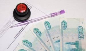 impozitului pe venit atunci când cumpără o casă cu teren (impozit) impozitului pe venit atunci când cumpără o casă cu teren