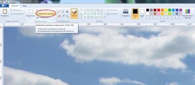 Toate imaginile de pe Blogger (blogger) Toate imaginile de pe Blogger