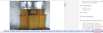 Toate imaginile de pe Blogger (poze) Toate imaginile de pe Blogger