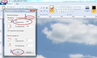 Toate imaginile de pe Blogger (poze) Toate imaginile de pe Blogger