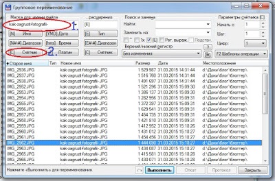 Toate imaginile de pe Blogger (poze) Toate imaginile de pe Blogger