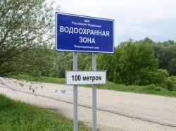 Toate capcanele de cumpararea si vanzarea de terenuri la grevarea - cum sa nu faca probleme (cumpara grevarea de teren) Toate capcanele de cumpararea si vanzarea de terenuri la grevarea - cum sa nu faca probleme