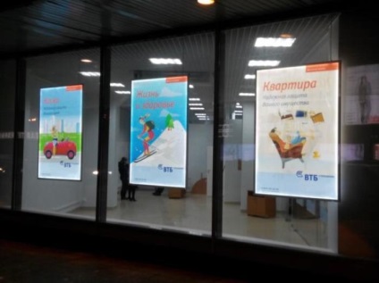 Totul despre panouri luminoase - selecție specii, caracteristici (opțional) Totul despre panouri luminoase - selecție specii, în special