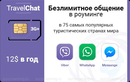 pericole Wi-Fi care se află în utilizatorii de așteptare (de pericol) pericole Wi-Fi care se află în așteptare utilizatorii