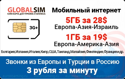 pericole Wi-Fi, care se află în așteptare pentru utilizatori (rețele private de ajutor) pericole Wi-Fi care se află în așteptare utilizatorii