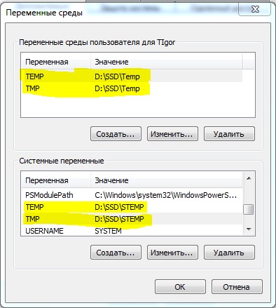 Windows pe SSD-ul, blog-ul tigor s (blog) Windows pe SSD-ul, blog-ul tigor s