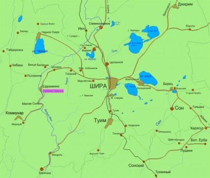 Khakassia, lac Shira (Khakasia Lacul Shira) Khakassia, Lacul Shira