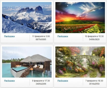 Bun fundal pentru desktop (descărcare tapet) Bun fundal pentru desktop-ul tau