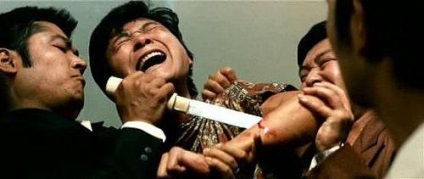 Yakuza (tatuaj) și valoarea fotografiei (valoare) Yakuza (tatuaj) valoare și fotografie