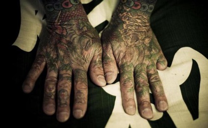 Yakuza (tatuaj) și valoarea fotografiei (Yakuza) Yakuza (tatuaj) valoare și fotografie