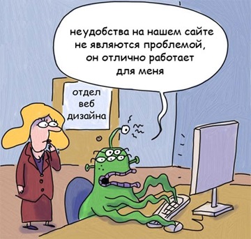 Testarea utilizabilitate cu mâinile lor (lor) Testarea utilizabilitate cu propriile lor mâini