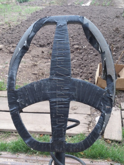 Protejarea detectorului bobina de metal (de protecție) Protejarea detectorului bobinei