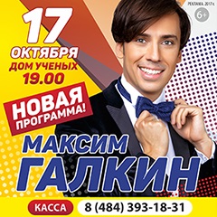 margine Pearl Kaluga (Kaluga) margine Pearl Kaluga