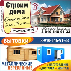 margine Pearl Kaluga (margine) margine Pearl Kaluga