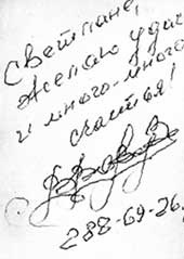 Soția alcoolică a schimbat Valery Obodzinskii cu Leszenko (Obodzinskii) Soția-alcoolică a schimbat Valery Obodzinskii cu Leshchenko