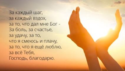 Condiții de viață în momentul de față (de pornire de viață) Condiții de viață în momentul prezent