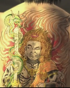 Înțeles yakuza tatuaje (tatuaje) Înțeles tatuaje Yakuza