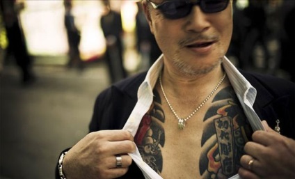 tatuaje Valori Yakuza (12 poze) - triniksi (Japoneză) Valorile tatuaje Yakuza (12 poze) - triniksi