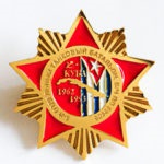 Pictogramele de pe ordinea de formă individuală (individual) Pictogramele de pe ordinea de formă individuală