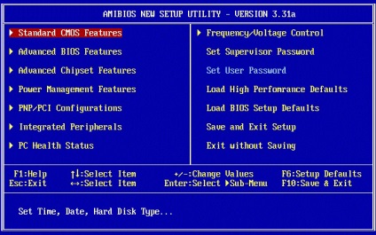 Semnale BIOS sunet (sunet) bios beep-uri