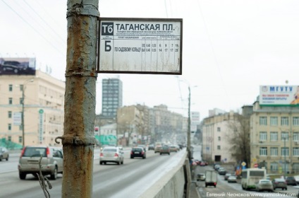 Proiectul foto „orașul în memorie“ (oraș) Proiectul foto „orașul în memorie“