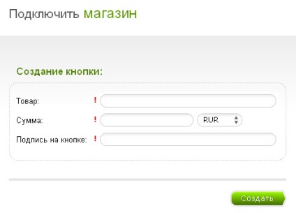 Cum de a accepta plata prin viză și a unui card de master on-line! (Card) Cum de a accepta plata prin viză și a unui card de master on-line!