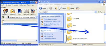 Cum de a face o unitate flash USB bootabil cu Windows XP