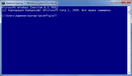 Cum de a învăța mac-adresa computerului sau laptop Windows 7, 8 și 10 (de asemenea) Cum pot găsi un calculator sau laptop Mac-adresă în Windows 7, 8 și 10
