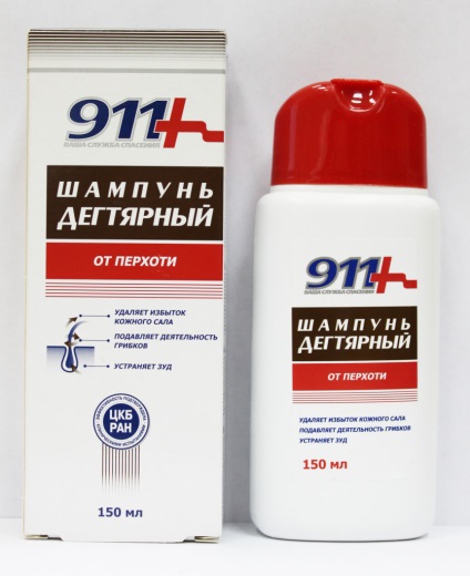 Шампоан лук 911 мнения