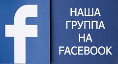 Проклятието на Ондин - на официалния сайт на вестник 