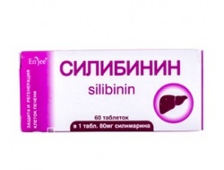 instructiuni Silibinin de utilizare, preț, comentarii - medicamente, droguri - medicamente manual