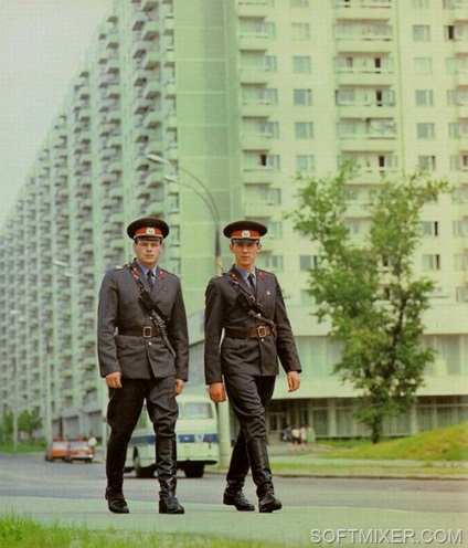 poliție (miliție) Ziua zi miliției